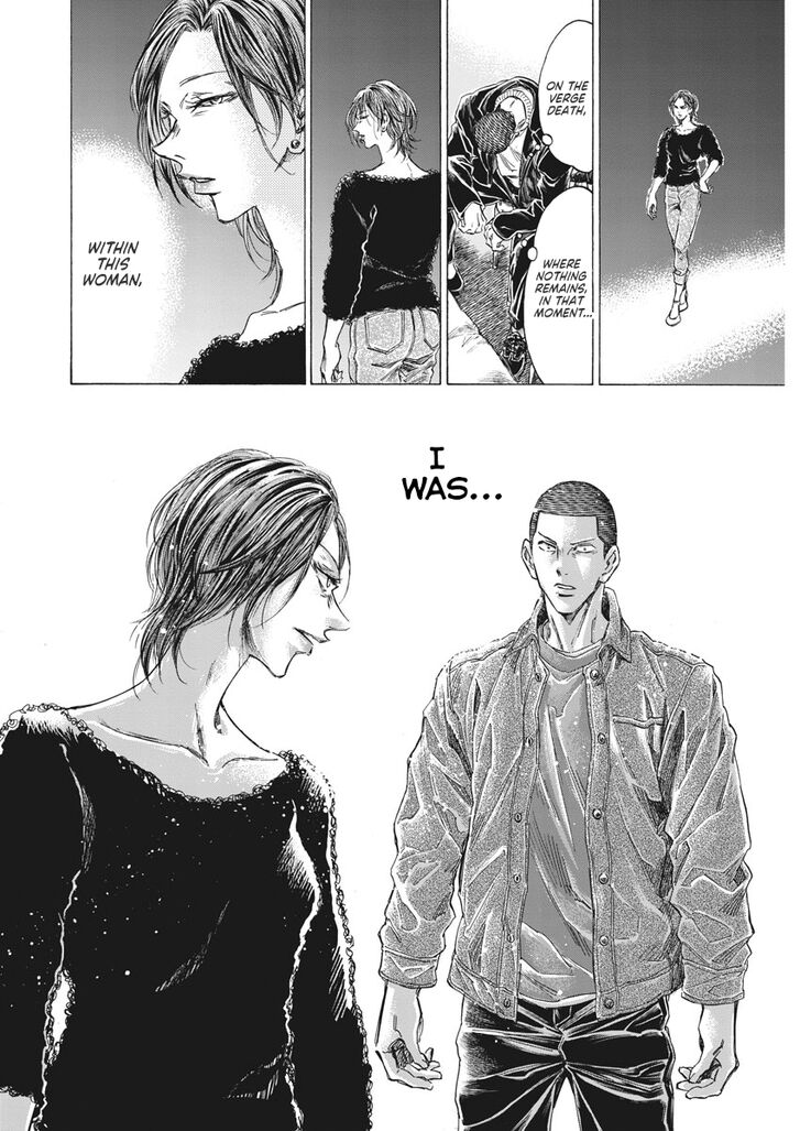 Ao Ashi, Chapter 277 image 15